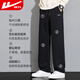 Warrior casual pants men's spring and autumn straight wide-leg pants men's sports sweatpants men's versatile trousers men's pants black XL