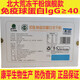 
Beidahuang Cattle Colostrum Freeze-dried Powder 40% Immunoglobulin Beiken Ren Longken Zhenxuan 30 bags per box Beidahuang Cattle Colostrum Freeze-dried Powder 40% Three boxes * 30 bags Iron box