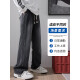 Vancl Starry Sky Pattern Jeans Men's 2025 Spring and Summer New Fashion Brand Retro Retro Loose Casual Long pantalones delgados 9854 Retro Azul + Gris Negro (dos paquetes) Chang XL (32-33 tamaños)