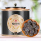 印象堂茶叶 云南普洱茶糯米香普洱茶小沱茶饼熟茶叶黑茶礼盒装250g