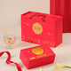 
Official flower swallow brewing ready-to-eat freeze-dried bird's nest Tremella soup without boiling meal replacement fresh stewed bird's nest drink breakfast nutritional supplement gift box [oligosaccharide] Get 6 packs * 2 boxes + 1 glass cup