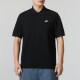 Nike (NIKE) pure cotton POLO shirt summer short-sleeved lapel sports T-shirt men's top FN3895 green FN3895-365 pure cotton breathable S 100-120Jin [Jin equals 0.5 kg]