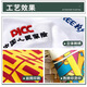 帅出反光条POLO衫工作服T恤定制印logo工厂建筑工程公司工装男短袖夏 深灰蓝-NS880 冰丝透气 3XL