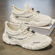 Changxiang Huili Wai Shui Beach Schuhe Herren Sommer atmungsaktiv