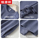 
Hengyuanxiang pure cotton pajamas men's spring and summer long-sleeved trousers home clothing set fashion casual pullover cotton new style ZJ-011-16782 L 170