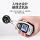 XMSJ手持式风速仪DT-3880叶轮式DT-82热敏管道测量传感器计 DT-73A智能温度和风速二合一仪(