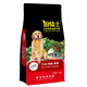 Chinese Pastoral Dog Food Dog Girl General Beef Flavor Bulk Food 10 Jin Jin equals 0.5 kg. Packed into puppy native dog food 5 kg kg 0kg dog food beef flavor 5 Jin Jin equals 0.5 kg (limited time event)