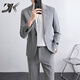 DK high-end men's casual suit suit men's jacket slim fit Korean style trendy groom's wedding suit two-piece set brown gray jacket + pants M