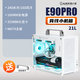 Aluminum Xiaobao E90Pro portable handle small case with backline MATX motherboard 240 water-cooled glass acrylic multiple versions to choose from 21L small computer case E90 Pro black glass version