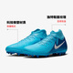 Nike (NIKE) men's football shoes dark evil GX 2 AG short spike sneakers FJ2585-400 Glacier Blue 43
