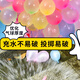 迪普尔水气球水球快速注水气球夏天儿童打水仗神器小水球水弹333个球