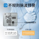 OMRON (OMRON) Электронный измеритель артериального давления на запястье 6121 Высокий измеритель артериального давления домохозяйства Полностью автоматический измеренный измеренный измеритель измеритель артериального давления тип запястья тип 6182 + модернизированный 360 запясть