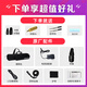 
Roland (Roland) AE20 electric hair tube electronic saxophone blow tube adult elderly electronic tube blowing instrument + piano bag