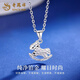 Lao Fengxiang platinum necklace pt950 Trojan horse platinum pendant pendant female Valentine's Day birthday gift for girlfriend and wife PT950 platinum Trojan horse pendant about 1.4g free silver chain