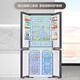 
Samsung (SAMSUNG) AI Shenqiu refrigerator for household use 501 liter Venus cross four-door first-level energy efficiency air-cooled frost-free three-cycle ultra-thin zero-embed [National subsidy] RF50DG5021CWSC soft light white