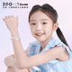 Zhenggang (ZGO) x Sanrio Jade Cinnamon Dog Bracelet Girl Birthday Gift Girls Girls Daughter Children Crystal Bracelet 6021
