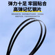 Geely Special Special Bess Wiper 11-слойный стеклоочиститель Emgrand EC718 Vision x3/X6 Boyue Pro King Kong 2 Emgrand 11-слойная пара стеклоочистителей Emgrand GL [no Год] B5 24+16
