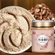 Beijing Tongrentang cuatro tesoros Polvo Materia Clorophytum Panax Notoginseng Clorophytum American Ginseng Danjian Gastrodia Mata Brain Heart Combinación Yudao Han Receta Completa Conjunto de 4 Catinaciones de 400G