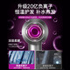 National 3C Certification丨Huaqiangbei Top Version Bladeless Hair Dryer Home Hair Salon Quick-drying Hair Care Dryer Ultra-quiet Negative Ions High Power Will Not Damage Hair Top Version Starry Sky Gray Single Air Nozzle丨4 Billion Moisturizing Negative Ions Constant Temperature Hair Care