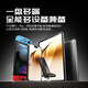梵想（FANXIANG）1TB USB3.2 Type-C双接口固态U盘FF952 1050MB/s 商务车载大容量手机电脑通用优盘