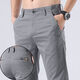 Semir Brand Men's Pants 2025 Nuevos pantalones casuales para hombres en verano Seda delgada Seda de hielo suelto y versátil 2023 Negro (653) 2024 33 (circunferencia de la cintura 2 pies 6)