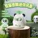 Chajin Cute Panda Mini Handheld Small Fan Fan al aire libre Fan Fan Fan para niños 9230-marrón