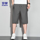 
ROMON (ROMON) sports shorts men's summer breathable thin loose casual running beach pants cropped pants ZH9877 gray XL