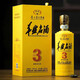 Moutai Kweichow Moutai Group Moutai Alkohol 53 Grad Sauce Flair Alkohol zufällig versandt 53 Grad 500 ml 6 Flaschen Huasheng berühmter Alkohol drei Leben