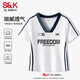 Benny Road S/K-Serie Retro Hot Girl V-Ausschnitt Kontrastierende Farbe Front Schulter kurzärmeliges T-Shirt für Frauen 2025 Sommer Sport Slim Body Shirt White-O834 Free Z Schriftart L.