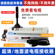 裕合联电视盒子机顶盒免费看电视机信号接收器高清地面波数字天线接受器dtmb山区农村室内无需网络盒子 旗舰版超清套装【所有电视用】 8米