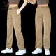 Playboy Laiser Tensi Jeans für Männer lose und glatte Brandmarke Trendy Brand Summer Long Hosen 2025 1048 Gray M [Vorgeschlagen 90-115jin [Jin entspricht 0,5 kg]]]