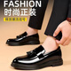 
Belle leather shoes men's new soft sole footwear men's leather shoes one foot to wear patent leather beans shoes business men's small leather shoes black 9926 42 size larger