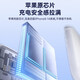 苹果充电器45W适配原装快充套装iphone14/13promax/pro/plus手机12充电头11氮化镓正品充电器线 【原充套装】苹果45W快充头+1.0米PD快充线 快充不伤机