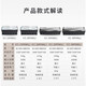 
AUCMA (AUCMA) fresh meat cabinet display cabinet supermarket pork refrigerated fresh food cabinet commercial horizontal freezer cold dishes duck neck cabinet sushi fruit cooked beef and mutton cold fresh display cabinet flat mouth gray style (2500*1050*930)