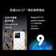Honor x60 GT 12+256 Fantasy Night Black Snapdragon Flaggschiff Chip 6300mah Qinghai Lake Batterie AI 5G Mobile National Subvention [GT Pro New Product ist auf dem Markt]