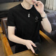 梦特娇（MONTAGUT）夏季舒适透气短袖t恤男2023新款夏季圆领半袖男士打底体恤衫上衣 CQ829款白色 M 165【建议90-120斤】