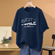 Mit reinem Yishion2025 Sommer neues T-Shirt mit losen Baumwollkurzschläfen für Frauen, schlagern Sie ihren Bauch, lässigen und modischen Top 1049# Aprikosenfarbe [reines Baumwoll] 2xl [Empfohlen 155-175jin [Jin gleich 0,5 kg]]