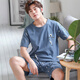 MODAL-Männer purer Baumwollpyjamas kurzärmelige lässige Baumwoll-Herren-Hauskleidung kann außerhalb des Anzugs Sommer YZT679 M [80-100jin [Jin gleich 0,5 kg] Verschleiß]