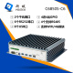 YENTEK无风扇迷你工控机双网6串口机器视觉微型工业电脑10/11代i3i5i7多COM嵌入式研域工控主机 C6850S-C6 i7-8565U/1.8G四核 8G内存+512G固态+12V电源