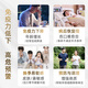 the GLOBALab德国高普免疫球蛋白胶囊提高免疫力成人儿童牛初乳丙种球蛋白肽 【10盒装-团购低价】IgGlobe德国免疫球蛋白