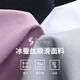 Tanzen mit Wölfen [mit Mulberry-Seide] runder Nacken kurzärmeligte T-Shirt für Männer 2025 Sommer Neue Feste Farbe atmungsaktives lässiges Top 6101 Navy 101 L (175)
