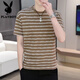 
Playboy (PLAYBOY) striped short-sleeved T-shirt for men summer thin Korean style trendy half-sleeved top casual cool T-shirt for men T 9905 khaki XL [121-140Jin [Jin equals 0.5 kg]]