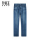 Jeans de pantalons masculins Juuuwang [Air Denim Ice Cool Style] Soucil cool, confortable et facile à se soucier du pantalon pour hommes