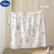 
Disney baby urine separator pad waterproof summer breathable washing diaper pad newborn baby supplies menstrual period aunt pad 80*100cm