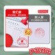 
I-shaped ink paste, office portable finance special iron shell for calligraphy and painting, red cinnabar clay-shaped hand-shaped ink paste, bar-shaped ink paste, mimeo-shaped ink paste, bright color, red 54g, 683X