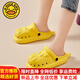 
G.DUCKKIDS little yellow duck children's hole shoes boy 3-6 years old Internet celebrity cartoon thick-soled anti-slip slippers girl cute official flagship off-white 25 -26