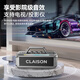 CLAISON Voice of Berlin Bluetooth speaker high-quality audio microphone integrated sound card square dance home KTV set outdoor karaoke portable high-power subwoofer gray single microphone 300W丨shocking sound effect