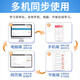 2025年全国成人高等教育自学考试题库自考本科专业函授本科专升本练习题集模拟试卷历年真题预测题成考 15042思想道德修养与法律基础（原03706） 考试题库【支持手机电脑平板同步使用】
