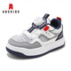 ABC Kids Children's Sneakers Chaussures pour filles Spring and Summer Boys 'Brewable Board Chaussures 3294py White and Blue Grey 36