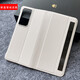 Honor (HONOR) is suitable for original Honor magic vs2 mobile phone case bracket protective case folding screen vs2 smart flip cover protective case black-single rear case bracket Honor magicVs2